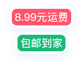 设计工具框架